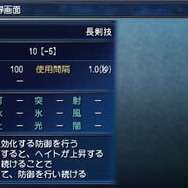 『FF エクスプローラーズ』魔石でトランスすると、エアリスやティファにも ─ 新たな召喚獣の詳細も