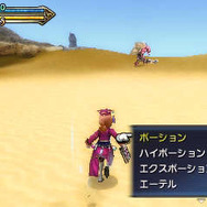 『FF エクスプローラーズ』魔石でトランスすると、エアリスやティファにも ─ 新たな召喚獣の詳細も