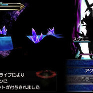 『FF エクスプローラーズ』魔石でトランスすると、エアリスやティファにも ─ 新たな召喚獣の詳細も