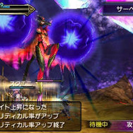 『FF エクスプローラーズ』魔石でトランスすると、エアリスやティファにも ─ 新たな召喚獣の詳細も