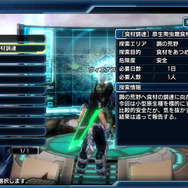 『ファンタシースター ノヴァ』冒険するのは主人公パーティだけじゃない！ クルーたちによる探索隊の結成も可能