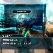 『ファンタシースター ノヴァ』冒険するのは主人公パーティだけじゃない！ クルーたちによる探索隊の結成も可能