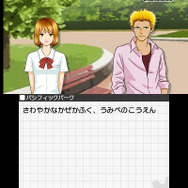 プチコン3号 SmileBASIC