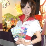 【TGS2008】コンパニオンレポート: KONAMIブース