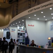【G-STAR 2014】大規模出展ゲームメーカーひとまとめ