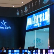 【G-STAR 2014】大規模出展ゲームメーカーひとまとめ