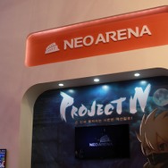 【G-STAR 2014】大規模出展ゲームメーカーひとまとめ