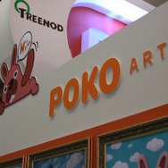 【G-STAR 2014】大規模出展ゲームメーカーひとまとめ