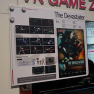 【G-STAR 2014】VR作品が多数出展！特に4Dデモは鳥肌もので、リアルな重力を感じた