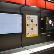 【TGS2008】貴重なファミコンも分解「ゲーム科学博物館」