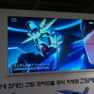 【G-STAR 2014】ガンダムをグフやユニコーン風にアレンジ！「RX-78-2」が36体立ち並ぶガンプラコーナーが熱い