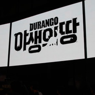【G-STAR 2014】開拓型MMO『Durango』に求められるサバイバルスキルが高すぎる