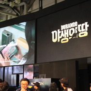 【G-STAR 2014】開拓型MMO『Durango』に求められるサバイバルスキルが高すぎる