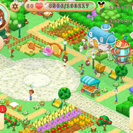 ファームの中心を通るストリート