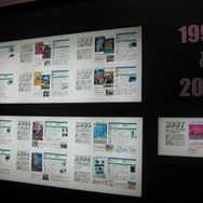 【TGS2008】貴重なファミコンも分解「ゲーム科学博物館」