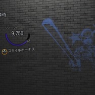 【TGS2008】THQが放つ超大作PS3/Xbox360『セインツ・ロウ2』に迫る