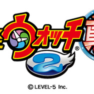 「妖怪専務に100倍返し!?」『妖怪ウォッチ2』新CMに香川照之さんら