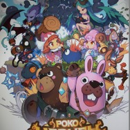 【G-STAR2014】あの『ポコパン』がアクションRPGに！『POKO MERHEN』開発者インタビュー&プレイレポ