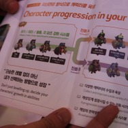 【G-STAR2014】あの『ポコパン』がアクションRPGに！『POKO MERHEN』開発者インタビュー&プレイレポ