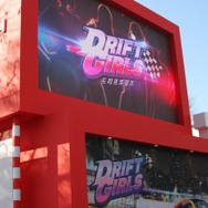 【G-STAR 2014】「友情ノーチェンジ」が大音量で響き渡るNHNブース、『スクフェス』などの新ブランド「TOAST」がお披露目