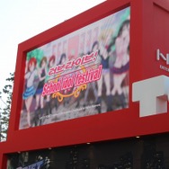 【G-STAR 2014】「友情ノーチェンジ」が大音量で響き渡るNHNブース、『スクフェス』などの新ブランド「TOAST」がお披露目