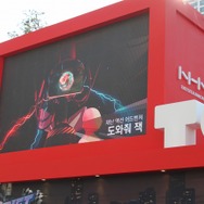 【G-STAR 2014】「友情ノーチェンジ」が大音量で響き渡るNHNブース、『スクフェス』などの新ブランド「TOAST」がお披露目