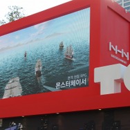 【G-STAR 2014】「友情ノーチェンジ」が大音量で響き渡るNHNブース、『スクフェス』などの新ブランド「TOAST」がお披露目