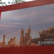 【G-STAR 2014】「友情ノーチェンジ」が大音量で響き渡るNHNブース、『スクフェス』などの新ブランド「TOAST」がお披露目