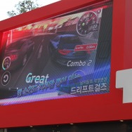 【G-STAR 2014】「友情ノーチェンジ」が大音量で響き渡るNHNブース、『スクフェス』などの新ブランド「TOAST」がお披露目