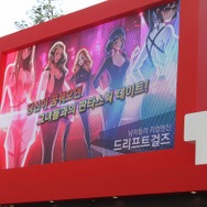 【G-STAR 2014】「友情ノーチェンジ」が大音量で響き渡るNHNブース、『スクフェス』などの新ブランド「TOAST」がお披露目