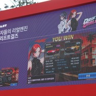 【G-STAR 2014】「友情ノーチェンジ」が大音量で響き渡るNHNブース、『スクフェス』などの新ブランド「TOAST」がお披露目