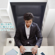 家に設置できる“大人の秘密基地”が販売開始！コンパクトで趣味に最適な空間が確保できる