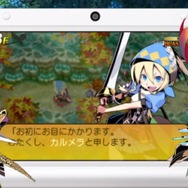 『世界樹の迷宮』と『不思議のダンジョン』のコラボ作品が3DSで発表！豪華スタッフと映像を見逃すな