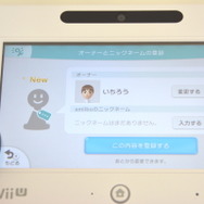 任天堂の新たな挑戦、北米で先行発売されたNFCフィギュア「amiibo」体験レポート