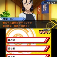 ミニゲームパート