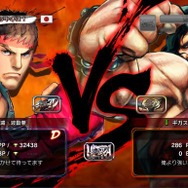 『ウルIV』新アップデート1.04配信決定、「OMEGAエディション」と新コス「ワイルド」の情報も