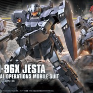 『ガンダムブレイカー2』「Ez8」に「ジェスタ」、「ローゼン・ズール」の参戦が明らかに! 近接武器も紹介