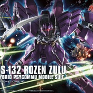 『ガンダムブレイカー2』「Ez8」に「ジェスタ」、「ローゼン・ズール」の参戦が明らかに! 近接武器も紹介