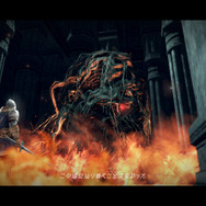 PS4/Xbox One向け『DARK SOULS II』が発表!現行版の無償アップデートや新規要素も明らかに