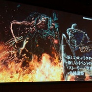 PS4/Xbox One向け『DARK SOULS II』が発表!現行版の無償アップデートや新規要素も明らかに