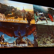 PS4/Xbox One向け『DARK SOULS II』が発表!現行版の無償アップデートや新規要素も明らかに