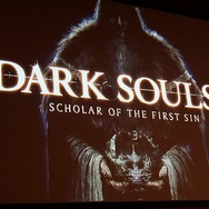 PS4/Xbox One向け『DARK SOULS II』が発表!現行版の無償アップデートや新規要素も明らかに
