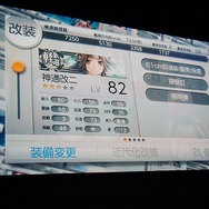 PS Vita『艦これ 改』のUIや新システムが明らかに!