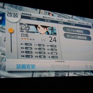 PS Vita『艦これ 改』のUIや新システムが明らかに!