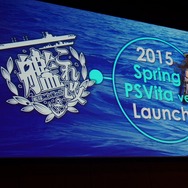 PS Vita『艦これ 改』のUIや新システムが明らかに!