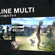 商品紹介映像も公開