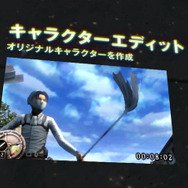 3DS『進撃の巨人 人類最後の翼 CHAIN』に「フェレータ」が登場決定！新PVも公開