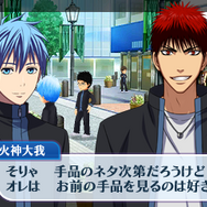 『黒子のバスケ 未来へのキズナ』2015年3月26日に発売決定！新たな画像も公開