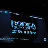 ロデア生きてた！『ソニック』や『ナイツ』の中裕司が生み出した新作ACT『ロデア・ザ・スカイソルジャー』発表会レポ