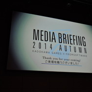 ロデア生きてた！『ソニック』や『ナイツ』の中裕司が生み出した新作ACT『ロデア・ザ・スカイソルジャー』発表会レポ